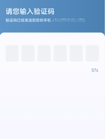 1728363815700342.png image.png