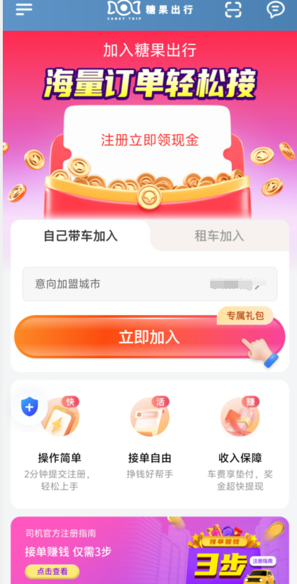 1728363826328230.png image.png