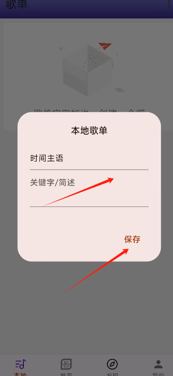 1728364290909066.png image.png