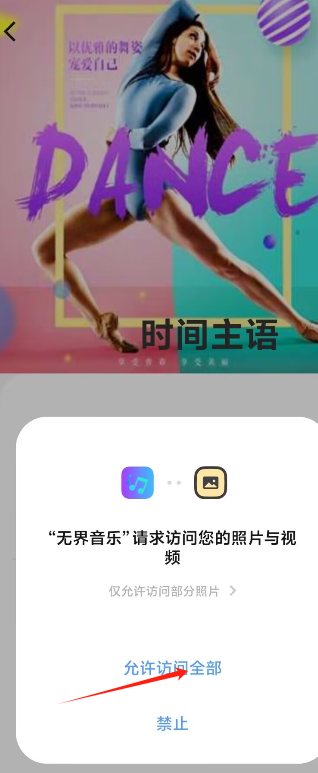 1728364307993646.png image.png