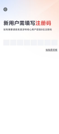 f54c6e8148fb93c869cb43b5e6890df.png