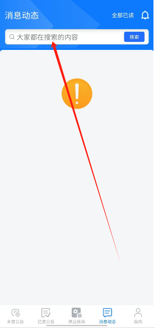 1728367847142758.png 1728367845914(1).png