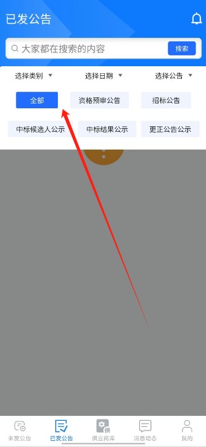 1728367866507906.png 1728367858224.png