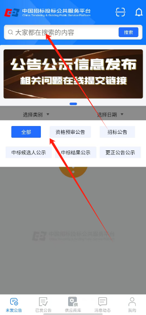 1728367904882208.png 1728367900808.png