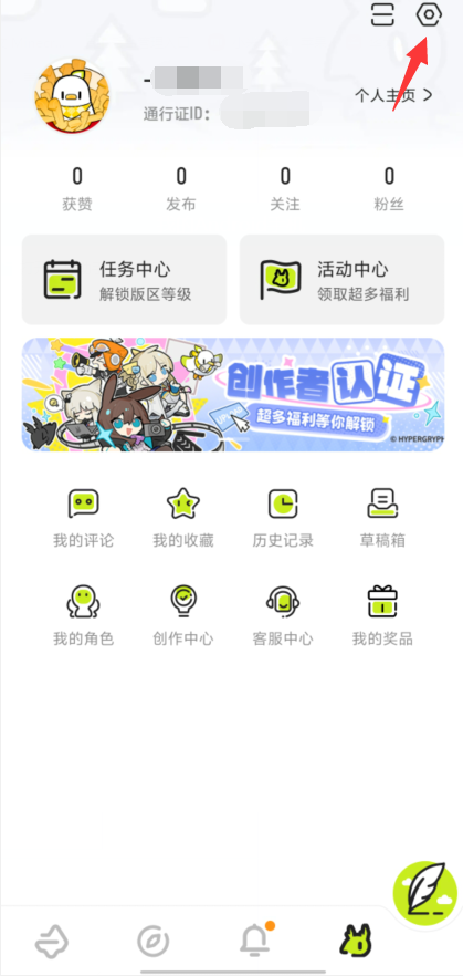 1728368993518551.png image.png