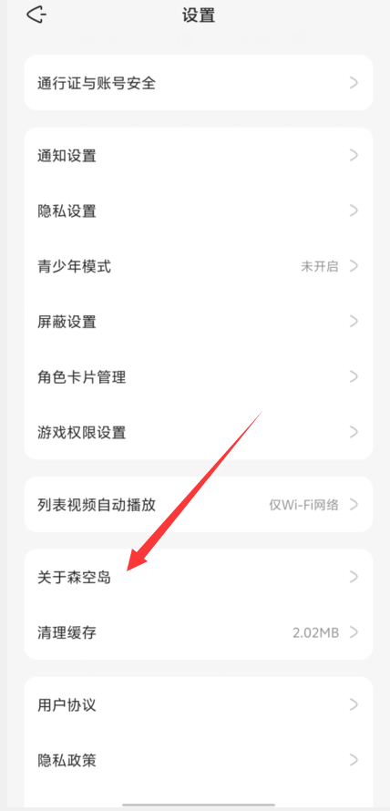 1728369002127428.png image.png