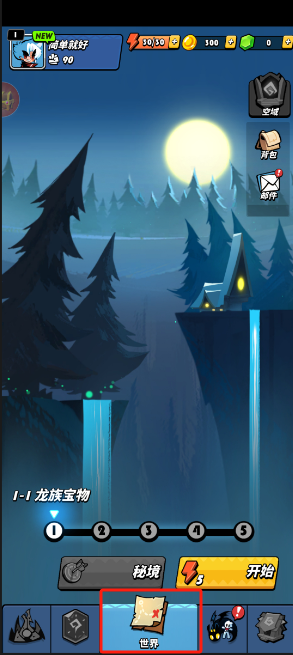 1728372426806702.png image.png