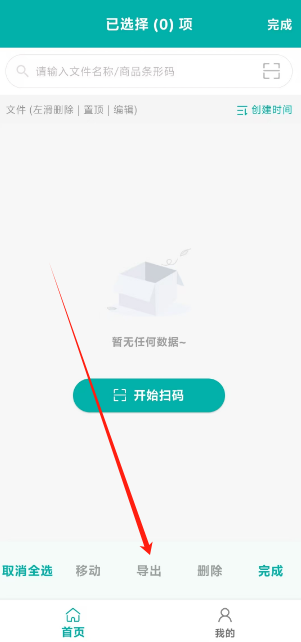 1728447880784590.png 1728447875474.png