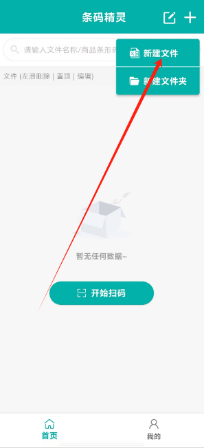 1728447893865039.png 1728447890186.png