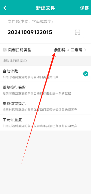 1728447908705989.png 1728447903514.png