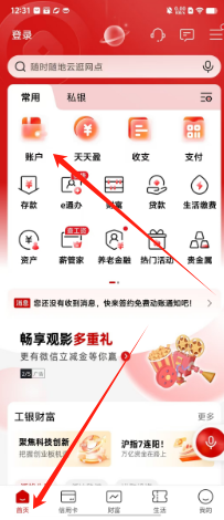 4b535d8a899aca428915efae7bd04fa.png