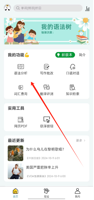 1728448678889049.png 1728448674144.png