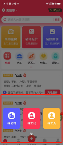 1728450727657360.png c872dbe22b16feaddc06b2fab07af79.png