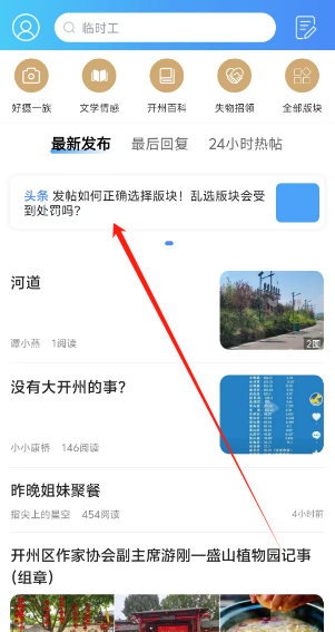 1728451364471.png