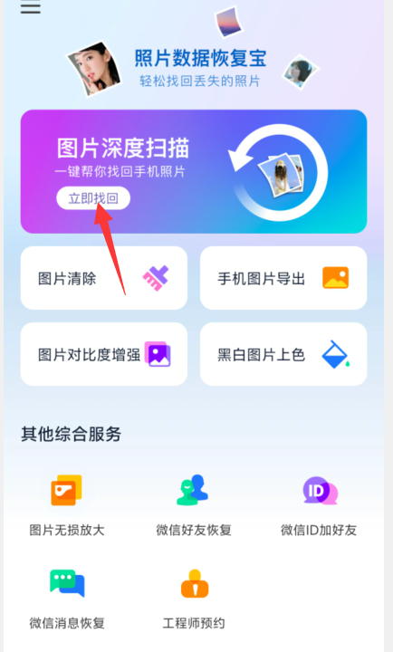 1728452234573721.png image.png