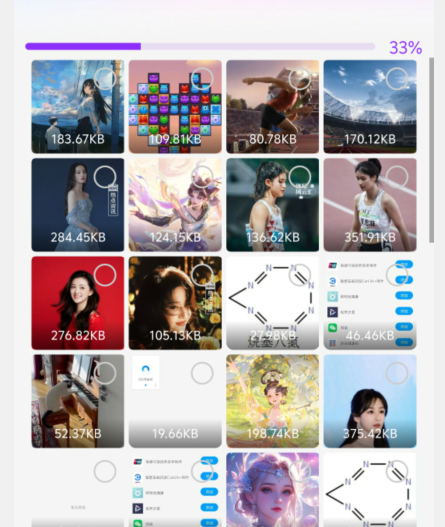 1728452241400823.png image.png