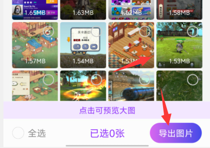 1728452251449468.png image.png