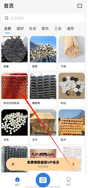 1728454155960467.png 1728454152559.png