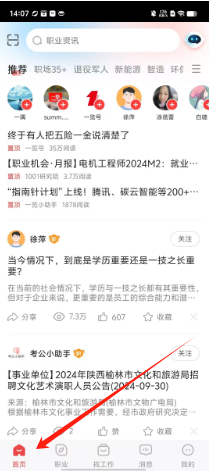 1728454264486781.png 5b8f03dd2bbe521606f05ea23ed80f0.png