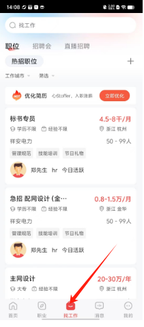 1728454270802496.png e41383c718d1732cdf426ad1c602df7.png