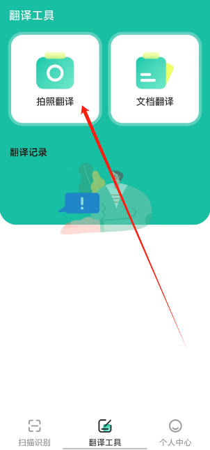 1728454981847266.png 1728454977676.png