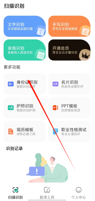 1728454997888999.png 1728454993574.png