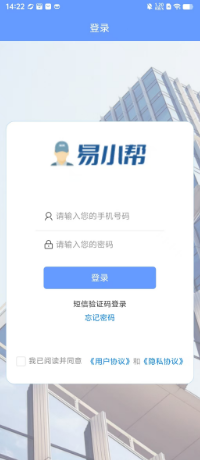 1728455382649130.png 8c9d56ca1a5d44cb7f43e79843706b8.png