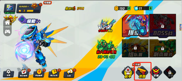 1728455451395773.png image.png