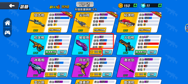 1728455476711684.png image.png