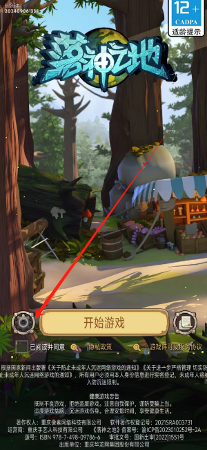 1728524260821440.png 1728524257483.png