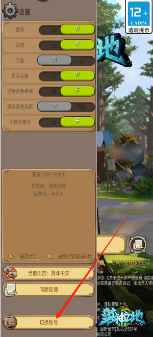 1728524278736965.png 1728524273724.png