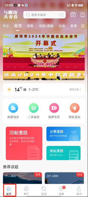 1728526093255075.png image.png