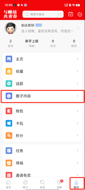 1728526111643951.png image.png