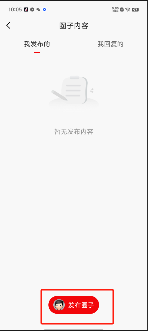 1728526133525695.png image.png