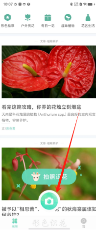 1728526161707471.png 06b59d0247a749a9196f8a78462454e.png