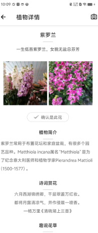 1728526213197834.png c466c27cb10dd58a523b60190a1bc71.png