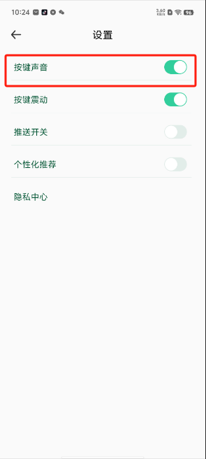 1728527164494603.png image.png