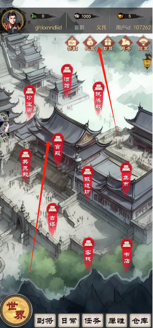 1728527708555.png