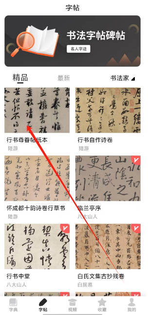 1728528368158926.png 1728528366434.png