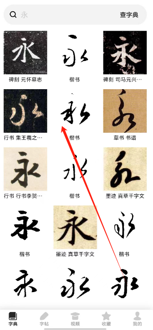 1728528380414782.png 1728528378103.png