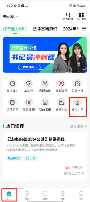 1728531169447463.png image.png