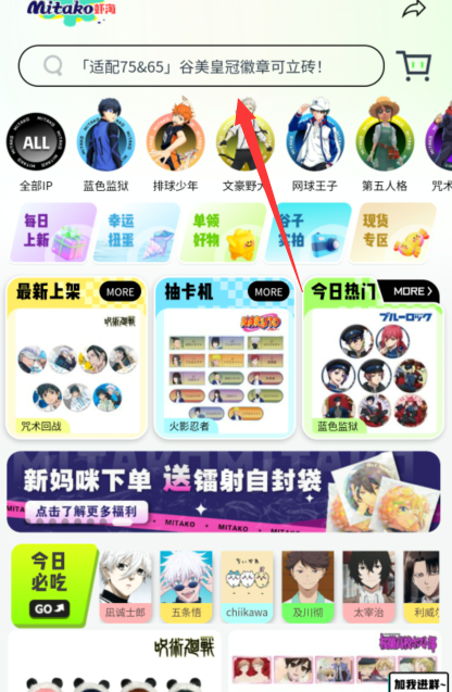 1728532485941295.png image.png