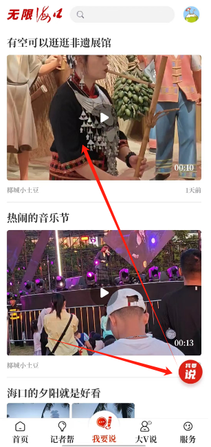 1728534502541964.png 1728534494422.png