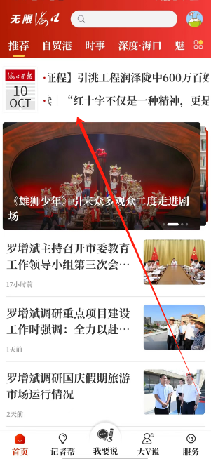 1728534523892906.png 1728534520046.png