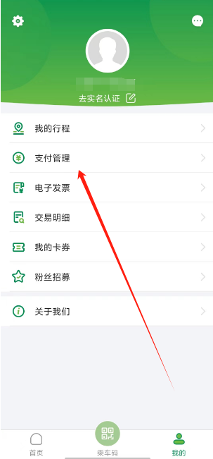 1728537743389147.png 1728537742510.png