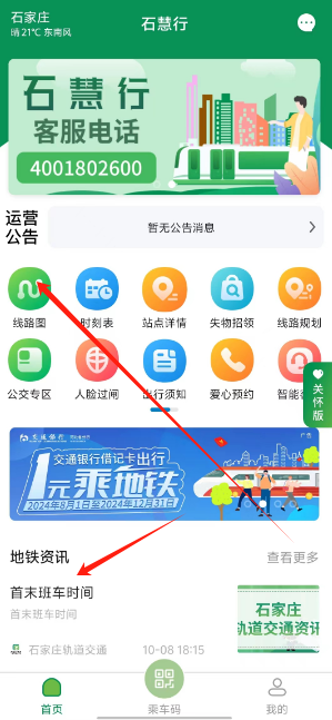 1728537756317163.png 1728537754578.png