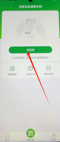 1728537772800694.png 1728537769675.png