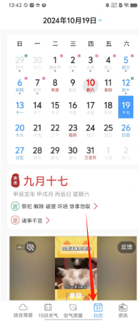 1728539147328714.png 962fc2df52368a1c45034f5f9c36e1f.png