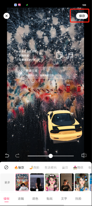 1728609615851294.png image.png