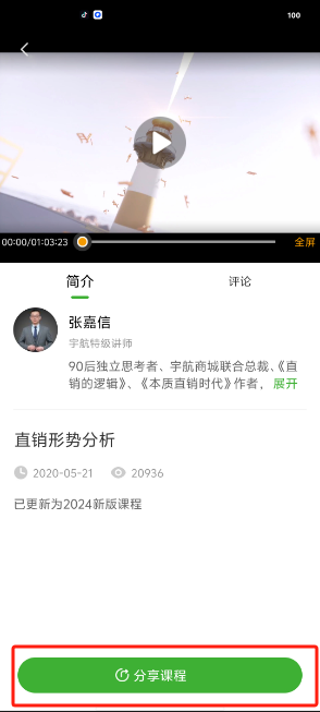 1728611420124137.png image.png